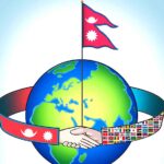 Foreign Aid Utilization in Nepal